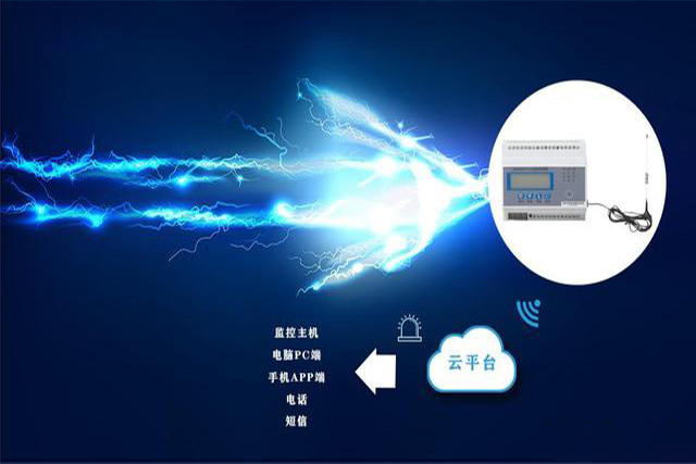 智能断路器-物联网空开-智能开关-智能断路器厂家-朗鲨科技