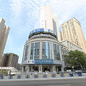 重庆爱尔眼科医院(总院)